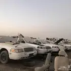 قطع غيار فورد