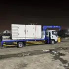 تاجير المولدات الكهرباء بأسعار مناسبة