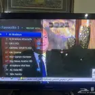 شاشة سوني فييرا بلازما بحالة جيدة