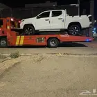 سطحه الخاصرة الرويضه