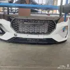 صدام جيتور. X70 2023