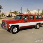سوبربان جمس كلاسيك موديل 1978 نظيف ماشي 44 ألف