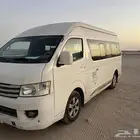 باص فوتون صيني 2015