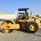 رصاصه كتر بلر 25 طن