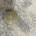 عمله قديمه للبيع