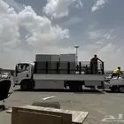 دينه 6متر مشاوير