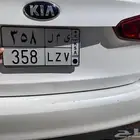 لوحه مميزه ثلاثي