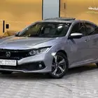 ( تم البيع )