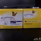 سنسر حساس تحليل سكر