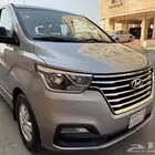 اتش ون 2020 وكاله الحد