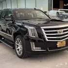 تم البيع الله يبارك