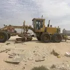 للإيجار قريدل السايق فنان استيكات