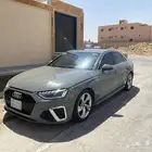 اودي 2020 السوم 70الف