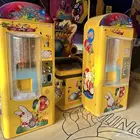 العاب اليكترونيه