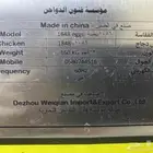فقاسة استخدم مرتين شرط مع كل قطع غيارها