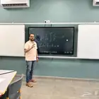 معلم رياضيات وفيزياء وكيمياء ولغة انجليزية واختبارا ارامكو