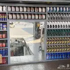 شراكة دائمة