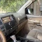 نيسان ارمادا