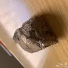 حجر نادر