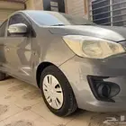 اتراج للبيع