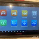 جهاز فحص السيارات