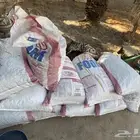 تمر نفيع موجود تقريبا  20 كيس تزود او تنقص