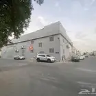 مستودع للبيع   Warehouse for Sale (Al-Faisaliah)