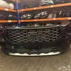 صدام امامي كامل فورد تيريتوري 2025