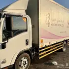 دينه ايسوزو 2023