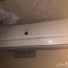 مكيف