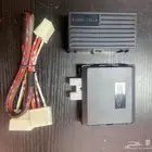 تشغيل عن بعد لجميع سيارات المفتاح