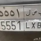 لوحة سياره للبيع