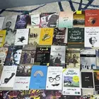 كتب مستعمله