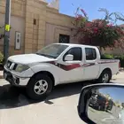 الرياض