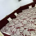 كنب ارضي