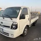 دينه كيا 2015