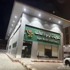 محطة بنزين بها محلات تجارية تموينات كوفي شوب