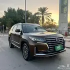 شان جان عداد 100 الف كيلو تحت الضمان