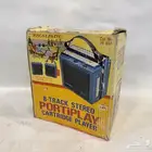 مسجل كاترج قديم