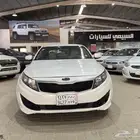 ابتيما 2013 استاندر