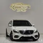 مرسيدس S400 موديل 2015 مرهم الى 2020