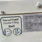 مكيف صحاوي 70 لتر