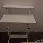 مكتب