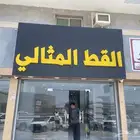 تركيب لوحات حروف بارزه كلايدينج اكريليك بنر لوحه صيانه