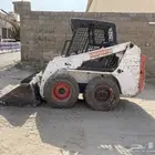 بوبكات للإيجار