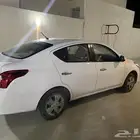 صني 2020 نظيفه