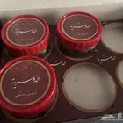 آخر ثلاث حبات بخور دوسري