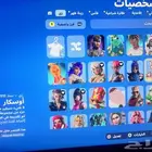 حساب فورت للبيع و رخيصص