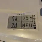 لوحه و ع ن 28