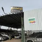مطلوب سيارات تشليح